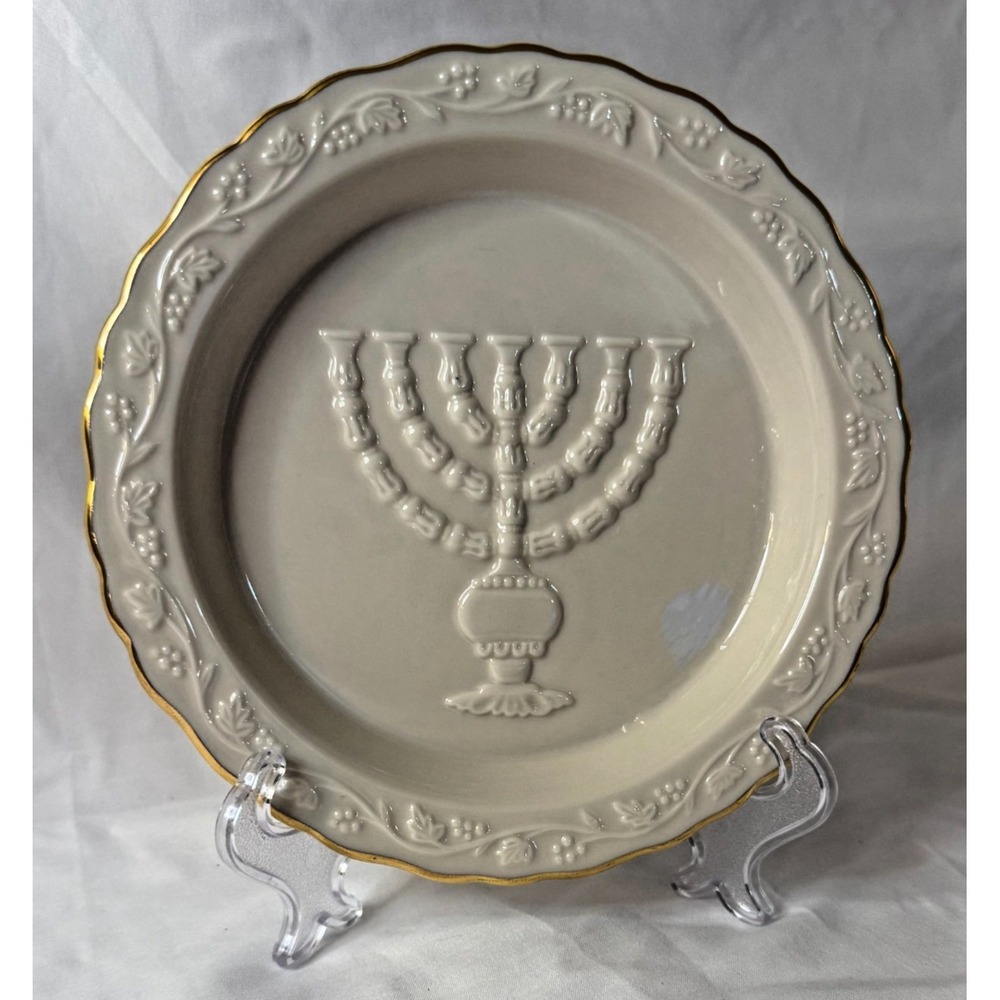 Vintage Lenox China Judaic Collection Dish 24 Karat Gold Trim Menorah Hanukkah